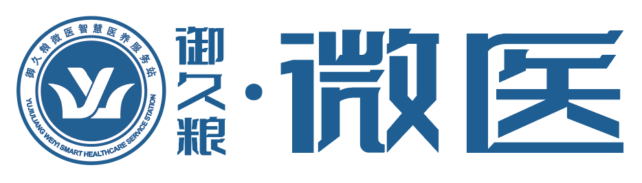 微医(河北)科技有限公司