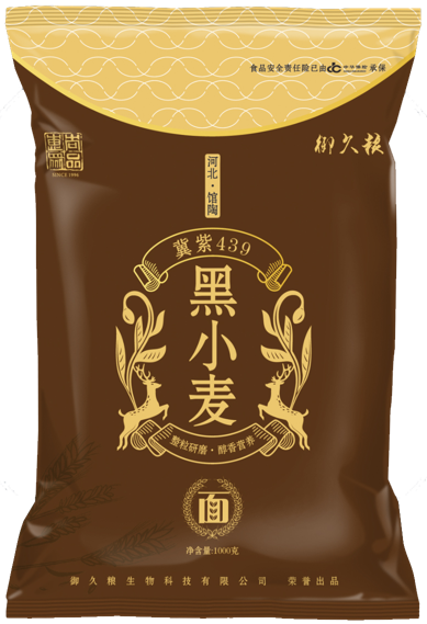 黑小麦面粉